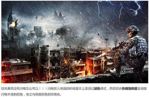 经济和技术私立应用技术大学学士毕业证